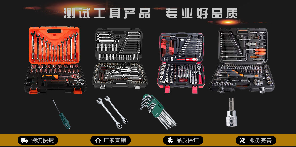 500N.m扭力机(图5)