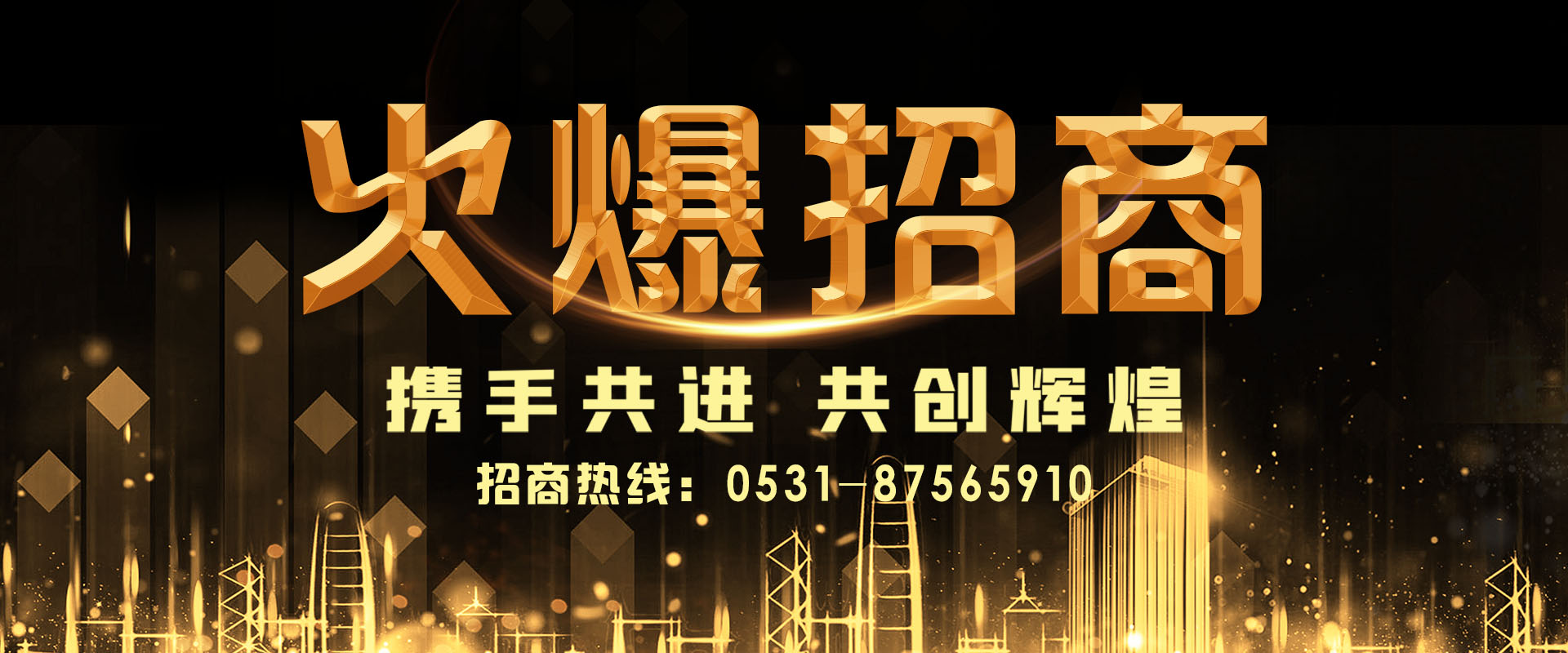 头图4